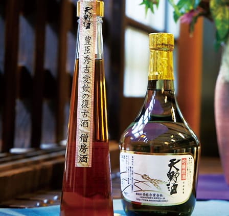 天野酒